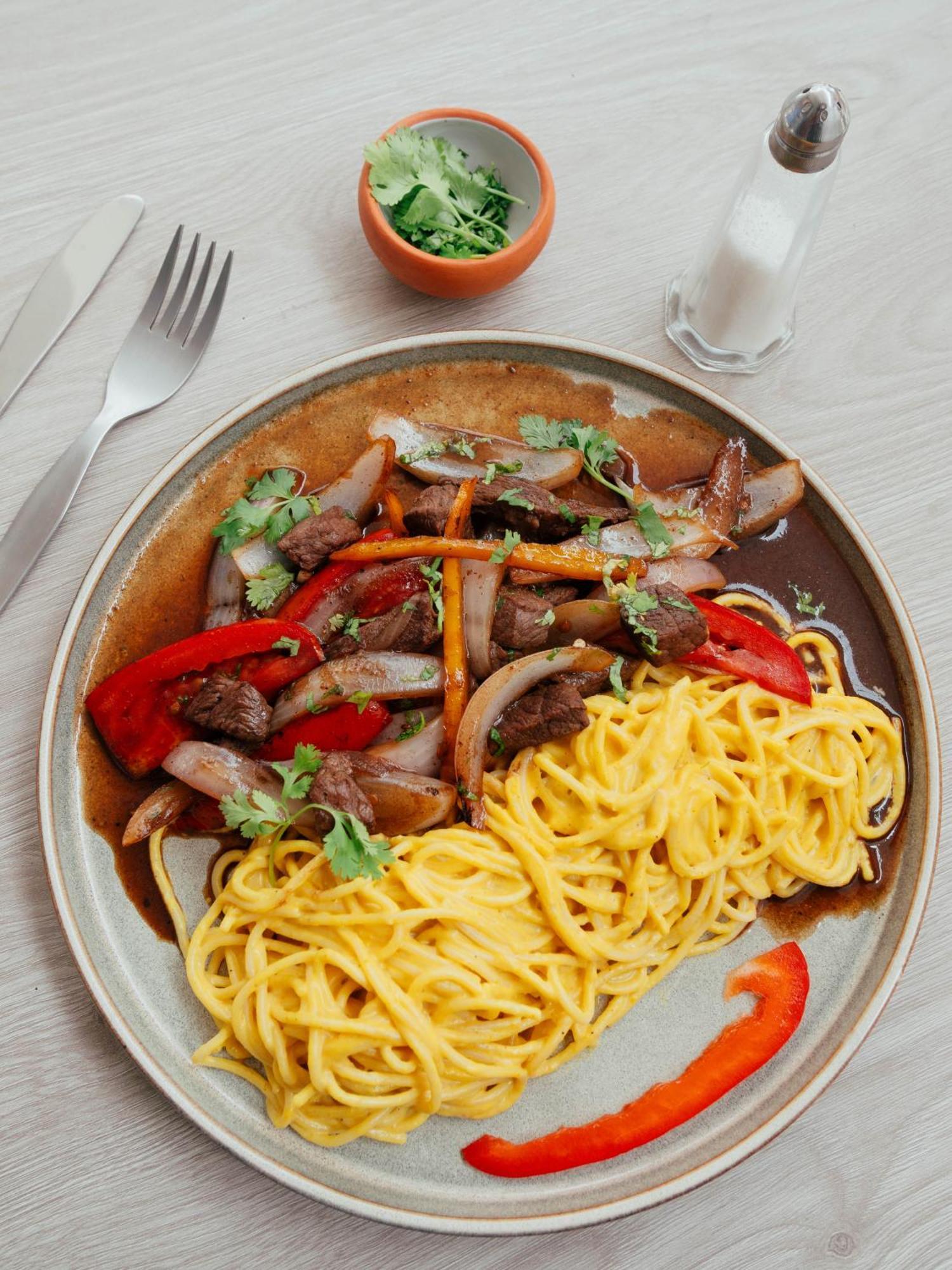 카사 시엘로 리마 외부 사진